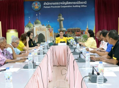 เข้าร่วมโครงการ &quot;THINK &amp; DO TOGETHER ... พารามิเตอร์รูปภาพ 3