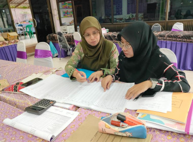 เข้าชี้แจงและวางแผนการส่งเสริมกิจกรรมสหกรณ์นักเรียนให้กับผู้บริหารโรงเรียน และครูผู้รับผิดชอบกิจกรรมสหกรณ์นักเรียน ... พารามิเตอร์รูปภาพ 5