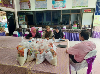 เข้าชี้แจงและวางแผนการส่งเสริมกิจกรรมสหกรณ์นักเรียนให้กับผู้บริหารโรงเรียน และครูผู้รับผิดชอบกิจกรรมสหกรณ์นักเรียน ... พารามิเตอร์รูปภาพ 7