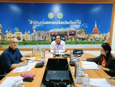 การประชุมเพื่อกำหนดขั้นตอน ... พารามิเตอร์รูปภาพ 1