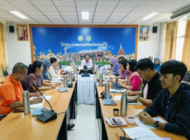 การประชุมเพื่อกำหนดขั้นตอน ... พารามิเตอร์รูปภาพ 7