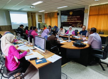 การประชุมเพื่อกำหนดขั้นตอน ... พารามิเตอร์รูปภาพ 3