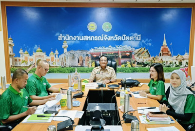 ประชุมประจำเดือนธันวาคม 2567 พารามิเตอร์รูปภาพ 1
