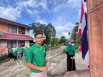 เคารพธงชาติ พารามิเตอร์รูปภาพ 1