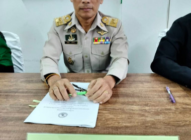 เข้าร่วมประชุมคณะอนุกรรมการกองทุนฟื้นฟูและพัฒนาเกษตรกรจังหวัดปัตตานี ... พารามิเตอร์รูปภาพ 1