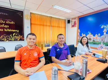 เข้าร่วมประชุมชี้แจงโครงการของกองพัฒนาสหกรณ์ด้านการเงินและร้านค้า ประจำปีงบประมาณ พ.ศ. 2568 ... พารามิเตอร์รูปภาพ 3