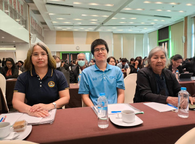 เข้าร่วมโครงการประชุมเชิงปฏิบัติการพัฒนาทีมงานในการส่งเสริมและขับเคลื่อนการแก้ไขปัญหาหนี้ของสมาชิกสหกรณ์และกลุ่มเกษตรกร ... พารามิเตอร์รูปภาพ 4