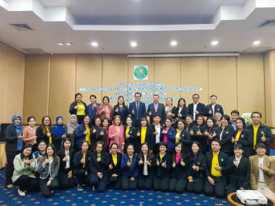 เข้าร่วมโครงการประชุมเชิงปฏิบัติการ ... พารามิเตอร์รูปภาพ 1