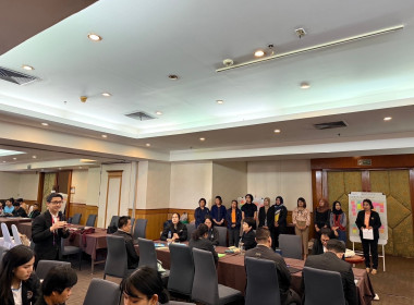 เข้าร่วมโครงการประชุมเชิงปฏิบัติการ ... พารามิเตอร์รูปภาพ 5