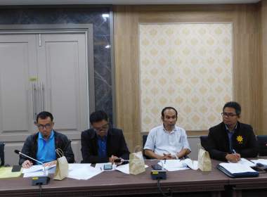 เข้าร่วมประชุมคณะกรรมการขับเคลื่อนงานด้านการเกษตรระดับจังหวัด (SCP) ... พารามิเตอร์รูปภาพ 3