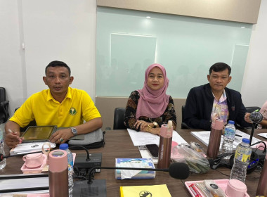 เข้าร่วมประชุมคณะกรรมการดำเนินการ ประจำเดือนธันวาคม 2567 ... พารามิเตอร์รูปภาพ 3