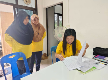 เข้าตรวจการสหกรณ์การเกษตรปิยาราตา-นทพ จำกัด พารามิเตอร์รูปภาพ 4