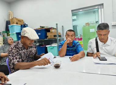 เข้าร่วมประชุมคณะกรรมการดำเนินการของสหกรณ์เคหสถานบ้านมั่นคงปัตตานี จำกัด ... พารามิเตอร์รูปภาพ 4