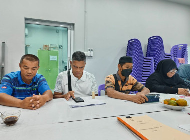 เข้าร่วมประชุมคณะกรรมการดำเนินการของสหกรณ์เคหสถานบ้านมั่นคงปัตตานี จำกัด ... พารามิเตอร์รูปภาพ 5