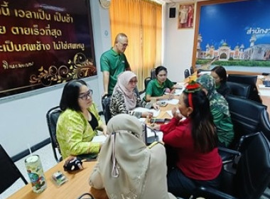 โครงการประชุมเชิงปฏิบัติการเพื่อขับเคลื่อนแผนงานและเสริมสร้างองค์ความรู้ในเรื่องการชำระบัญชีสหกรณ์และกลุ่มเกษตรกร จังหวัดปัตตานี ... พารามิเตอร์รูปภาพ 1
