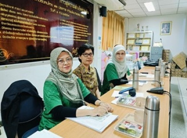 โครงการประชุมเชิงปฏิบัติการเพื่อขับเคลื่อนแผนงานและเสริมสร้างองค์ความรู้ในเรื่องการชำระบัญชีสหกรณ์และกลุ่มเกษตรกร จังหวัดปัตตานี ... พารามิเตอร์รูปภาพ 3