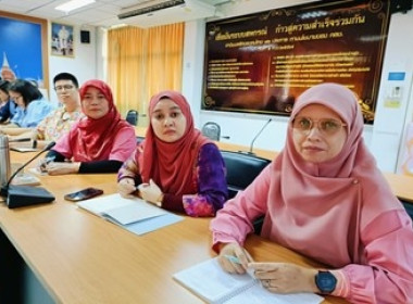 โครงการประชุมเชิงปฏิบัติการเพื่อขับเคลื่อนแผนงานและเสริมสร้างองค์ความรู้ในเรื่องการชำระบัญชีสหกรณ์และกลุ่มเกษตรกร จังหวัดปัตตานี ... พารามิเตอร์รูปภาพ 5