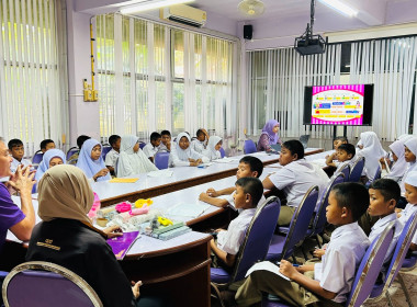 เข้าแนะนำส่งเสริมสนับสนุนการจัดการเรียนรู้เรื่องการสหกรณ์ พารามิเตอร์รูปภาพ 3