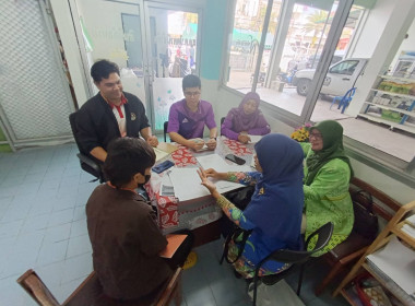 ขับเคลื่อนสหกรณ์การเกษตรเพื่อการตลาดลูกค้า ธ.ก.ส.จำกัด ... พารามิเตอร์รูปภาพ 1