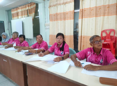 เข้าร่วมประชุมคณะกรรมการดำเนินการ ของสหกรณ์การเกษตรปะนาเระ ... พารามิเตอร์รูปภาพ 2