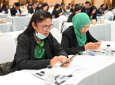 เข้าร่วมโครงการฝึกอบรม หลักสูตร ... พารามิเตอร์รูปภาพ 3