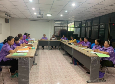 เข้าร่วมประชุมคณะกรรมการดำเนินการ ของสหกรณ์การเกษตร ... พารามิเตอร์รูปภาพ 2