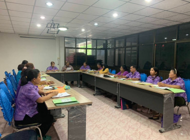 เข้าร่วมประชุมคณะกรรมการดำเนินการ ของสหกรณ์การเกษตร ... พารามิเตอร์รูปภาพ 4