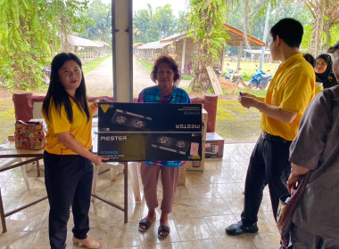 เข้าร่วมประชุมใหญ่รับรองงบการเงินตามมาตรา 80 พารามิเตอร์รูปภาพ 5