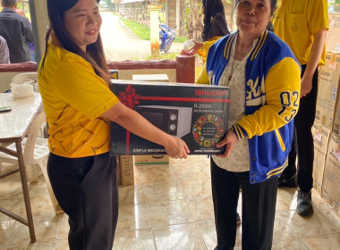 เข้าร่วมประชุมใหญ่รับรองงบการเงินตามมาตรา 80 พารามิเตอร์รูปภาพ 6
