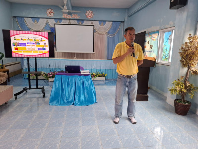เข้าแนะนำส่งเสริมสนับสนุนการจัดการเรียนรู้เรื่องการสหกรณ์ในภาคทฤษฎีตามช่วงชั้นเรียนช่วงชั้นมัธยมศึกษาปีที่ 2 ... พารามิเตอร์รูปภาพ 1