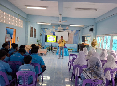 เข้าแนะนำส่งเสริมสนับสนุนการจัดการเรียนรู้เรื่องการสหกรณ์ในภาคทฤษฎีตามช่วงชั้นเรียนช่วงชั้นมัธยมศึกษาปีที่ 2 ... พารามิเตอร์รูปภาพ 1