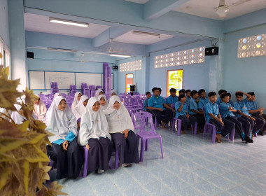 เข้าแนะนำส่งเสริมสนับสนุนการจัดการเรียนรู้เรื่องการสหกรณ์ในภาคทฤษฎีตามช่วงชั้นเรียนช่วงชั้นมัธยมศึกษาปีที่ 2 ... พารามิเตอร์รูปภาพ 2