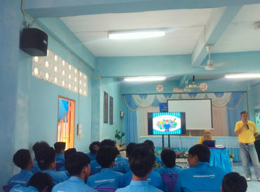 เข้าแนะนำส่งเสริมสนับสนุนการจัดการเรียนรู้เรื่องการสหกรณ์ในภาคทฤษฎีตามช่วงชั้นเรียนช่วงชั้นมัธยมศึกษาปีที่ 2 ... พารามิเตอร์รูปภาพ 3