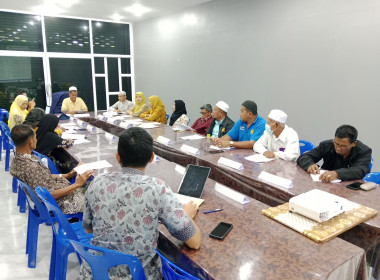 เข้าร่วมประชุมคณะกรรมการดำเนินการสหกรณ์การเกษตรยะรัง จำกัด พารามิเตอร์รูปภาพ 4