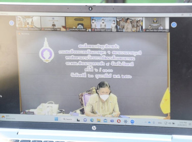 สมเด็จพระกนิษฐาธิราชเจ้า กรมสมเด็จพระเทพรัตนราชสุดาฯ ... พารามิเตอร์รูปภาพ 1