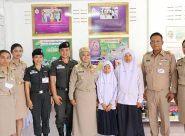 สมเด็จพระกนิษฐาธิราชเจ้า กรมสมเด็จพระเทพรัตนราชสุดาฯ ... พารามิเตอร์รูปภาพ 5