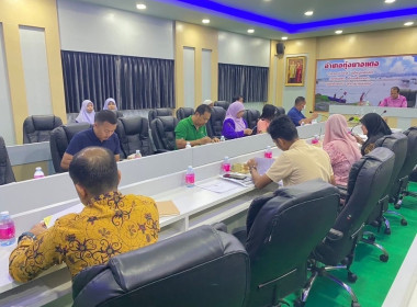 เข้าร่วมประชุมคณะอนุกรรมการส่งเสริมวิสาหกิจชุมชนอำเภอทุ่งยางแดง จังหวัดปัตตานี ครั้งที่ 1/2568 ... พารามิเตอร์รูปภาพ 3