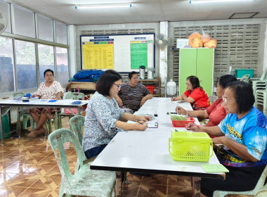 เข้าร่วมประชุมคณะกรรมการดำเนินการ ... พารามิเตอร์รูปภาพ 1