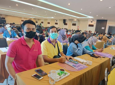 ร่วมประชุมใหญ่สามัญประจำปี สำหรับปีบัญชีสิ้นสุดวันที่ 30 ... พารามิเตอร์รูปภาพ 4