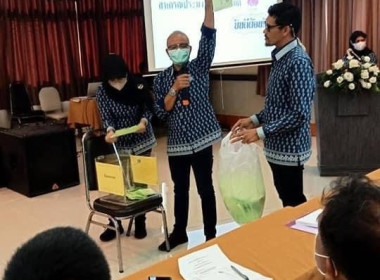 ร่วมประชุมใหญ่สามัญประจำปี สำหรับปีบัญชีสิ้นสุดวันที่ 30 ... พารามิเตอร์รูปภาพ 6