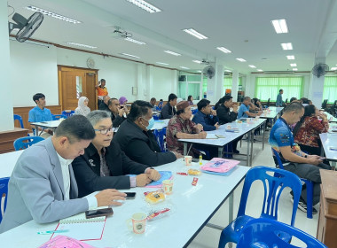 เข้าร่วมประชุมร่วมกับสันนิบาตสหกรณ์จังหวัดปัตตานีและขบวนการสหกรณ์และกลุ่มเกษตรกรในจังหวัดปัตตานี ... พารามิเตอร์รูปภาพ 5