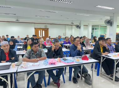 เข้าร่วมประชุมร่วมกับสันนิบาตสหกรณ์จังหวัดปัตตานีและขบวนการสหกรณ์และกลุ่มเกษตรกรในจังหวัดปัตตานี ... พารามิเตอร์รูปภาพ 8