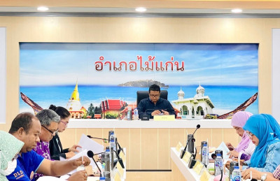 เข้าร่วมประชุมคณะอนุกรรมการส่งเสริมวิสาหกิจชุมชนอำเภอไม้แก่น จังหวัดปัตตานี ครั้งที่ 1/2568 ... พารามิเตอร์รูปภาพ 1