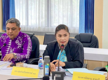 เข้าร่วมประชุมคณะอนุกรรมการส่งเสริมวิสาหกิจชุมชนอำเภอไม้แก่น จังหวัดปัตตานี ครั้งที่ 1/2568 ... พารามิเตอร์รูปภาพ 1