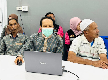 ติดตามการดำเนินงานโครงการส่งเสริมและพัฒนาสินค้าเกษตร ... พารามิเตอร์รูปภาพ 5