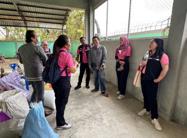 ติดตามการดำเนินงานโครงการส่งเสริมและพัฒนาสินค้าเกษตร ... พารามิเตอร์รูปภาพ 3