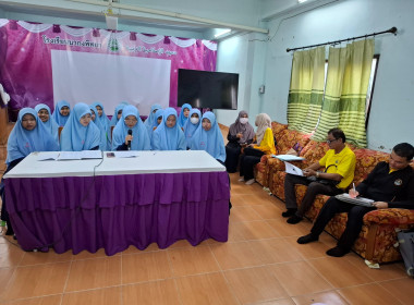เข้าร่วมประชุมใหญ่สามัญประจำภาคเรียนที่ 1/2567 ... พารามิเตอร์รูปภาพ 4