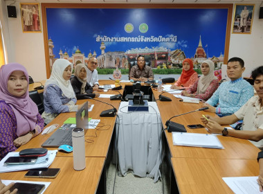 เข้าร่วมประชุมซักซ้อมแนวทางปฏิบัติตามระเบียบนายทะเบียนสหกรณ์ และกฎกระทรวง ... พารามิเตอร์รูปภาพ 1