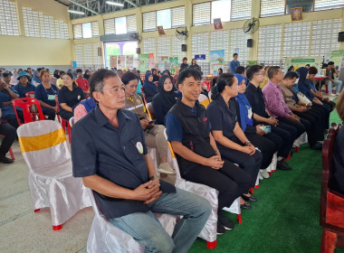 เข้าร่วมงานโครงการคลินิกเกษตรเคลื่อนที่ในพระราชานุเคราะห์ ... พารามิเตอร์รูปภาพ 3