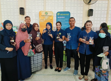 เข้าร่วมงานโครงการคลินิกเกษตรเคลื่อนที่ในพระราชานุเคราะห์ ... พารามิเตอร์รูปภาพ 5
